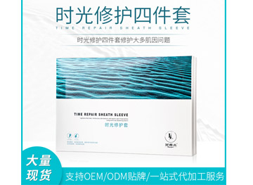 如何正確做好肌膚的保濕工作?